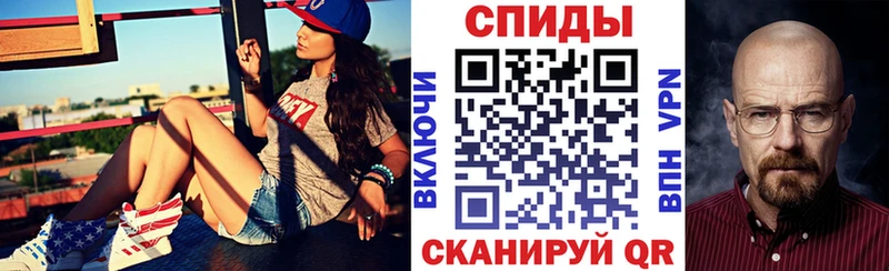ссылка на мегу ТОР  даркнет телеграм  АМФ 97%  Дедовск 
