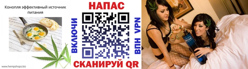 магазин продажи наркотиков  blacksprut вход  Еда ТГК марихуана  Дедовск 