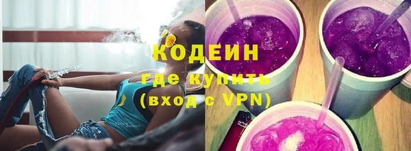 шишки Семикаракорск