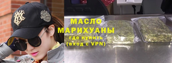 Альфа ПВП Бугульма