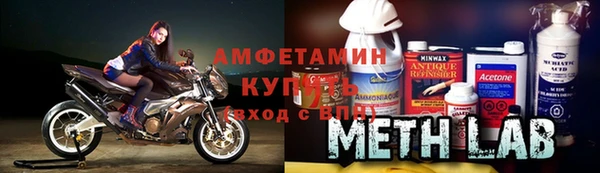 дистиллят марихуана Бородино