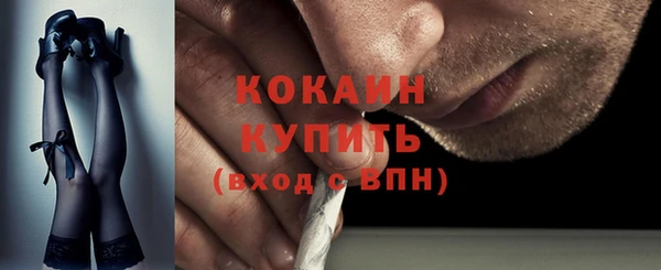 Альфа ПВП Бугульма