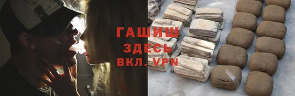 Альфа ПВП Бугульма