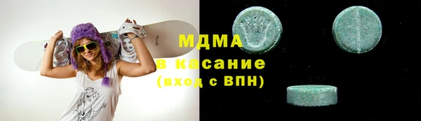 герыч Семилуки