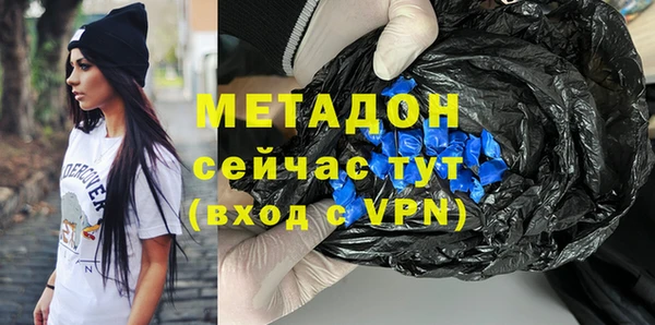 спайс Семёнов