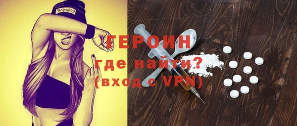 Альфа ПВП Бугульма