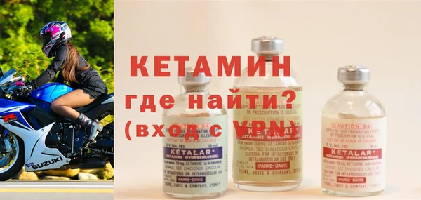 Альфа ПВП Бугульма